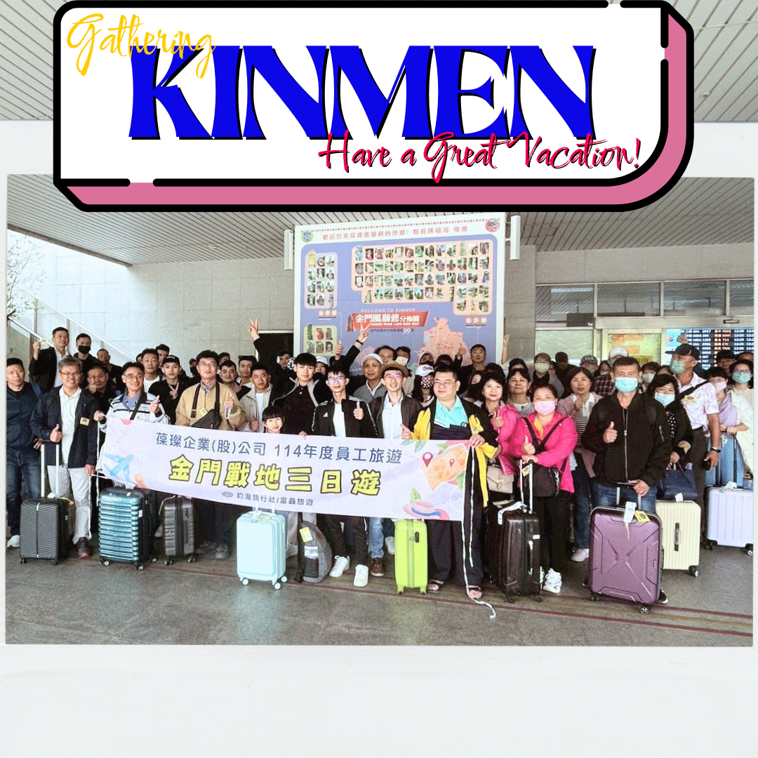 Taking Care of Our Team